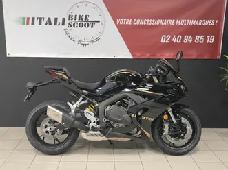 qj motor srk 800 rr 2025 800 cm3 | moto sportive | 151 km | noir | 44400 reze