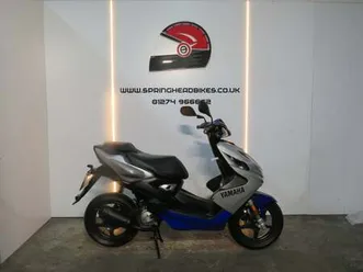 used yamaha aerox r for sale in bradford