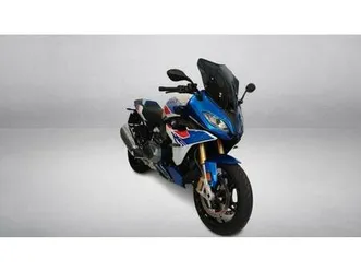 vendo bmw r 1250 rs (2021 - 25) usata a padova (codice 9880299) - moto.it