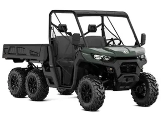 can am traxter 6x6 dps hd10 t1b model 2026