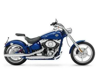 harley-davidson rocker c 1. hand