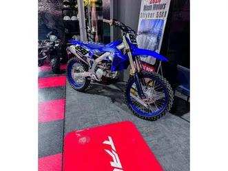 2024 yamaha yz 450f team yamaha blue