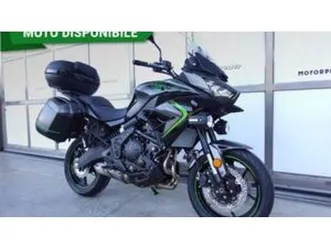 versys 650 grand tourer (2025 - 26)