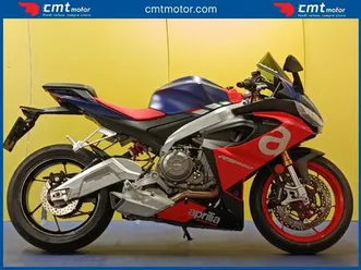 aprilia rs 660 limited edition