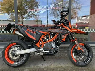 ktm 690 smc r abs