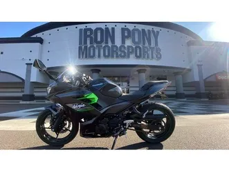 2023 kawasaki ninja® 400