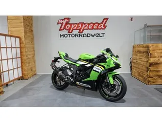 kawasaki ninja zx-6r
