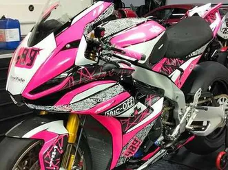 aprilia rsv4 1100 factory