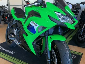 moto neuve: kawasaki ninja 650