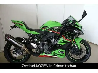 kawasaki ninja zx- 4 rr performance