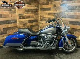 2017 harley-davidson® road king® two-tone superior blue/billet silver flhr