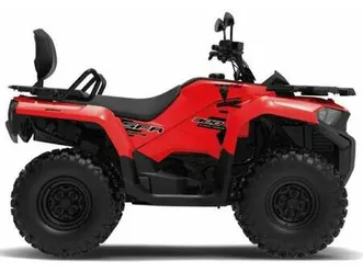 nowość quad qjmotor sfa 300 z homologacją t3b a&a moto skorpion ksawerów