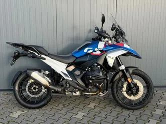 bmw r 1300 gs trophy