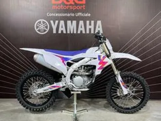 yamaha yz 250 f 50? anniversario