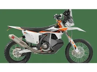 vendo ktm 450 rally replica (2026) nuova a bergamo (codice 9864586) - moto.it
