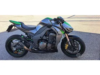 kawasaki z1000 2016