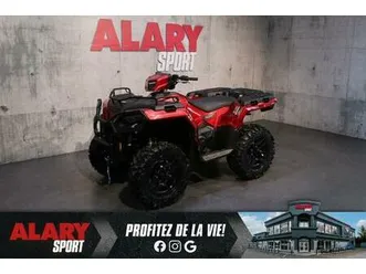 2026 polaris sportsman 570 trail