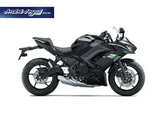 2025 kawasaki ninja 650