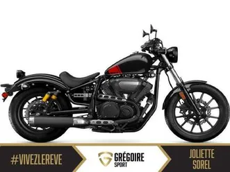 2025 yamaha bolt r-spec xvs95csb