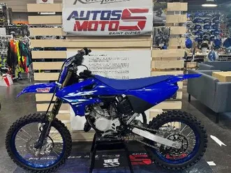 yamaha 85 yz 2025 2025
