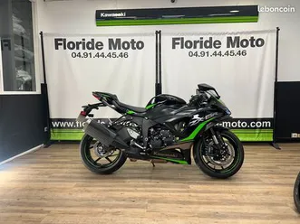 kawasaki ninja zx-6r