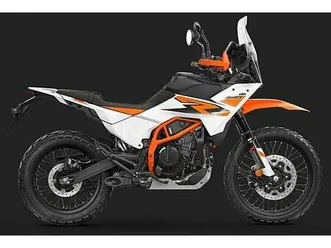 ktm 390 adventure r