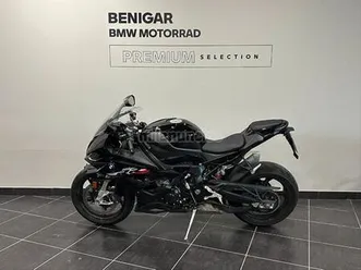 bmw - s 1000 rr