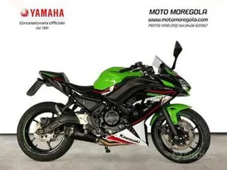 kawasaki ninja 650 krt edition verde 2021