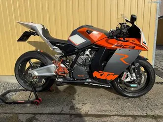 ktm 1190 rc8
