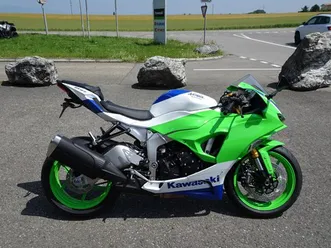 ninja zx-6r 40th anniversary