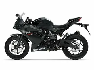kawasaki ninja 125 2026