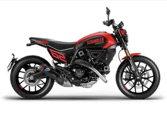 ducati scrambler full throttle