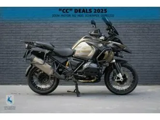 bmw r 1250 gs adventure kalamata / akrapovic / super nette m — motoren | bmw — marktplaats