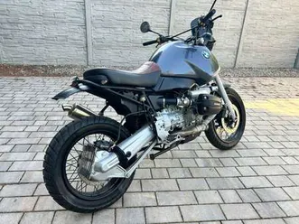 gs scrambler