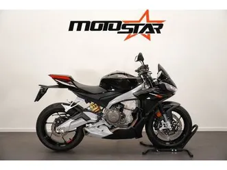 aprilia tuono 660 factory kampanj 36 mån räntefritt