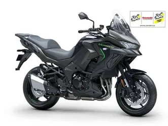 kawasaki versys 1100 nyhet 2026 *boka nu*
