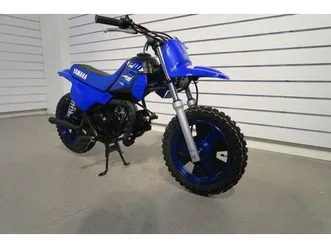 yamaha pw50
