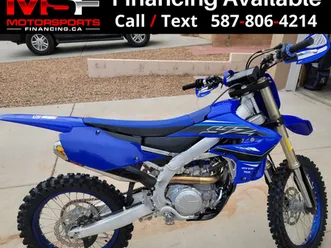 2021 yamaha yz450f (financing available)