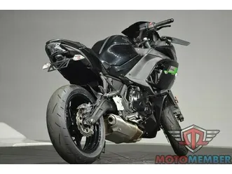 2020 kawasaki ninja® 650 abs