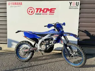 yamaha wr 250