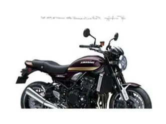 z 900 rs (2022 - 25)