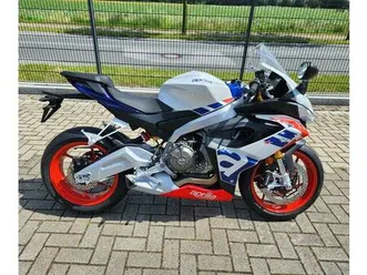 aprilia rs 660 e5 special edition 1126/1500 + helm...