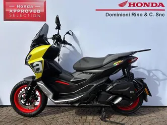 vendo aprilia sr gt 200 sport (2022 - 24) usata a olgiate comasco (codice 9880587) - moto.it