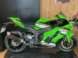 kawasaki ninja zx10r performance krt 2024 just 1661 miles! akrapovic! stunning!