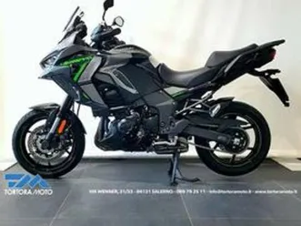 kawasaki versys 1100 s abs