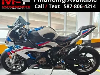 2021 bmw s1000rr m (financing available)