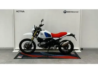vendo bmw r 12 g/s (2026) usata a trento (codice 9881082) - moto.it