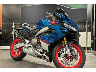aprilia rs 660 2025 35kw 35 kw a2