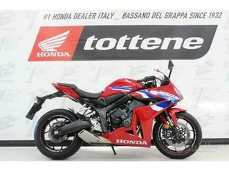 honda cbr 650 r e-clutch unico proprietario km 155