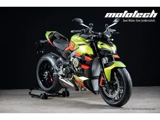 streetfighter v4 / lamborghini edition